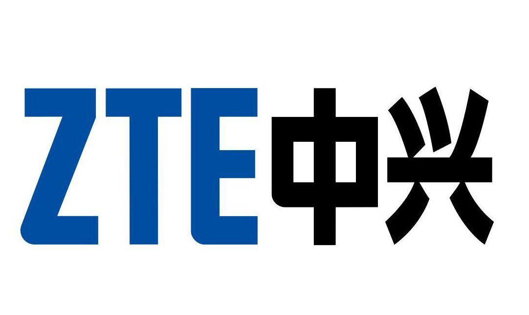 中兴手机品牌logo